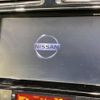 nissan serena 2014 -NISSAN--Serena DAA-HFC26--HFC26-200815---NISSAN--Serena DAA-HFC26--HFC26-200815- image 4