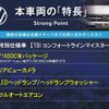 volkswagen polo 2017 -VOLKSWAGEN--VW Polo DBA-6RCJZ--WVWZZZ6RZHU103965---VOLKSWAGEN--VW Polo DBA-6RCJZ--WVWZZZ6RZHU103965- image 3