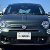 fiat 500 2020 -FIAT--Fiat 500 ABA-31209--ZFA3120000JD84226---FIAT--Fiat 500 ABA-31209--ZFA3120000JD84226- image 9