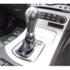 nissan skyline-coupe 2007 -NISSAN--Skyline Coupe DBA-CKV36--CKV36-401520---NISSAN--Skyline Coupe DBA-CKV36--CKV36-401520- image 10