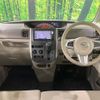 daihatsu tanto 2014 -DAIHATSU--Tanto DBA-LA600S--LA600S-0182119---DAIHATSU--Tanto DBA-LA600S--LA600S-0182119- image 3