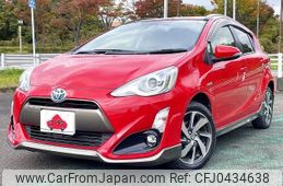 toyota aqua 2017 -TOYOTA--AQUA DAA-NHP10--NHP10-6576861---TOYOTA--AQUA DAA-NHP10--NHP10-6576861-