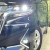 toyota alphard 2020 quick_quick_AGH30W_AGH30-0355161 image 13