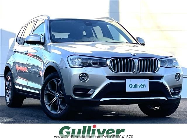 bmw x3 2016 -BMW--BMW X3 LDA-WY20--WBAWY320700K40760---BMW--BMW X3 LDA-WY20--WBAWY320700K40760- image 1