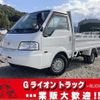 nissan vanette-truck 2008 CFJ1817895 image 1