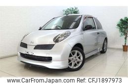 nissan march 2004 CFJ1897973