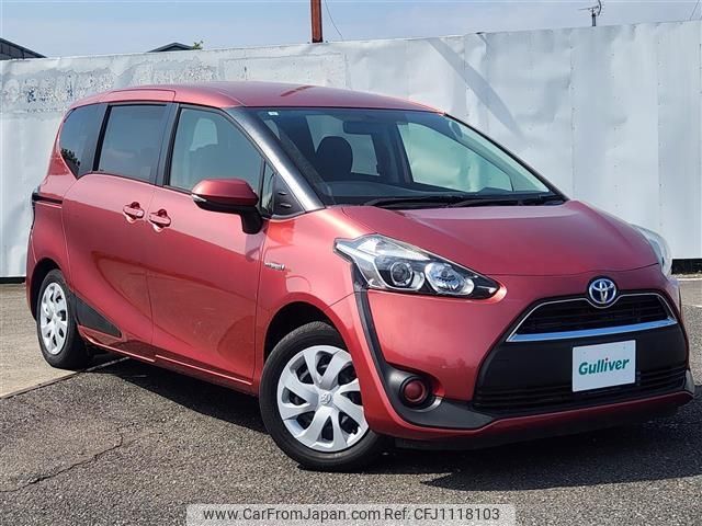 toyota sienta 2017 -TOYOTA--Sienta DAA-NHP170G--NHP170-7094166---TOYOTA--Sienta DAA-NHP170G--NHP170-7094166- image 1