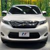 toyota harrier 2015 quick_quick_ZSU60W_ZSU60-0045701 image 15