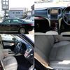 toyota crown-majesta 2017 quick_quick_DAA-GWS214_GWS214-6012862 image 4