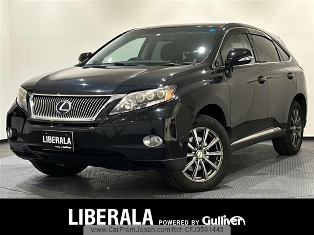 lexus rx 2010 -LEXUS--Lexus RX DAA-GYL15W--GYL15-2406490---LEXUS--Lexus RX DAA-GYL15W--GYL15-2406490- image 1