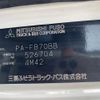 mitsubishi-fuso canter 2007 CFJ1578119 image 48