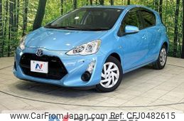 toyota aqua 2015 -TOYOTA--AQUA DAA-NHP10--NHP10-6435479---TOYOTA--AQUA DAA-NHP10--NHP10-6435479-