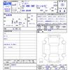suzuki jimny 2022 CFJ1749688 image 3