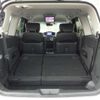 nissan elgrand 2020 -NISSAN--Elgrand DBA-PE52--PE52-072080---NISSAN--Elgrand DBA-PE52--PE52-072080- image 26