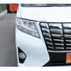 toyota alphard 2017 -TOYOTA--Alphard DAA-AYH30W--AYH30-0041030---TOYOTA--Alphard DAA-AYH30W--AYH30-0041030- image 10