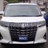toyota alphard-g 2022 CFJ1838700 image 15