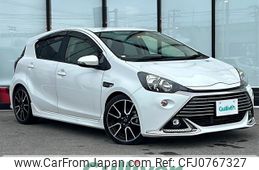 toyota aqua 2015 -TOYOTA--AQUA DAA-NHP10--NHP10-2474019---TOYOTA--AQUA DAA-NHP10--NHP10-2474019-