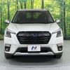 subaru forester 2022 -SUBARU--Forester 5AA-SKE--SKE-076193---SUBARU--Forester 5AA-SKE--SKE-076193- image 15