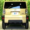 daihatsu taft 2024 quick_quick_LA900S_LA900S-0183379 image 15