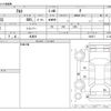 suzuki alto 2014 -SUZUKI 【名古屋 580ｴ1111】--Alto DBA-HA25S--HA25S-936077---SUZUKI 【名古屋 580ｴ1111】--Alto DBA-HA25S--HA25S-936077- image 3