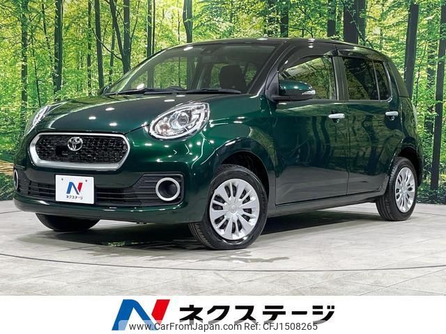 toyota passo 2017 quick_quick_M710A_M710A-0010445 image 1