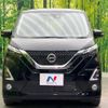 nissan dayz 2019 -NISSAN--DAYZ 4AA-B45W--B45W-0011029---NISSAN--DAYZ 4AA-B45W--B45W-0011029- image 15