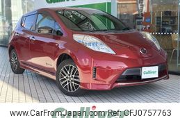 nissan leaf 2017 -NISSAN--Leaf ZAA-AZE0--AZE0-217661---NISSAN--Leaf ZAA-AZE0--AZE0-217661-