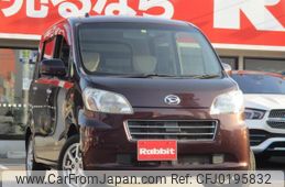 daihatsu tanto-exe 2013 quick_quick_L455S_L455S-0085032