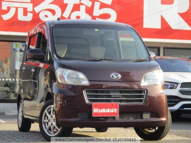 daihatsu tanto-exe 2013 quick_quick_L455S_L455S-0085032 image 1