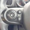 mini mini-others 2018 CFJ1852673 image 6
