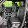 rover defender 2021 -ROVER--Defender 3CA-LE72WCB--SALEA7AW7N2079136---ROVER--Defender 3CA-LE72WCB--SALEA7AW7N2079136- image 12