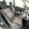 nissan serena 2014 -NISSAN--Serena DAA-HFC26--HFC26-224600---NISSAN--Serena DAA-HFC26--HFC26-224600- image 14