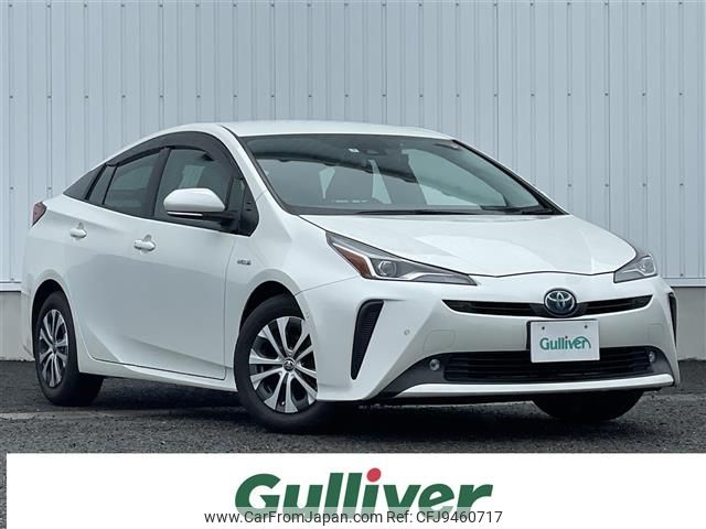 toyota prius 2019 -TOYOTA--Prius DAA-ZVW51--ZVW51-6109991---TOYOTA--Prius DAA-ZVW51--ZVW51-6109991- image 1