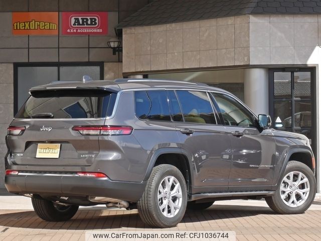 jeep grand-cherokee 2022 -CHRYSLER--Jeep Grand Cherokee WL36L--1C4RJKKG4M8176437---CHRYSLER--Jeep Grand Cherokee WL36L--1C4RJKKG4M8176437- image 2