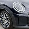 mini mini-others 2023 CFJ1866571 image 14