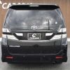 toyota vellfire 2008 -TOYOTA 【名変中 】--Vellfire ANH20W--8015708---TOYOTA 【名変中 】--Vellfire ANH20W--8015708- image 15