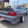 nissan 180sx 1996 CFJ1686491 image 10