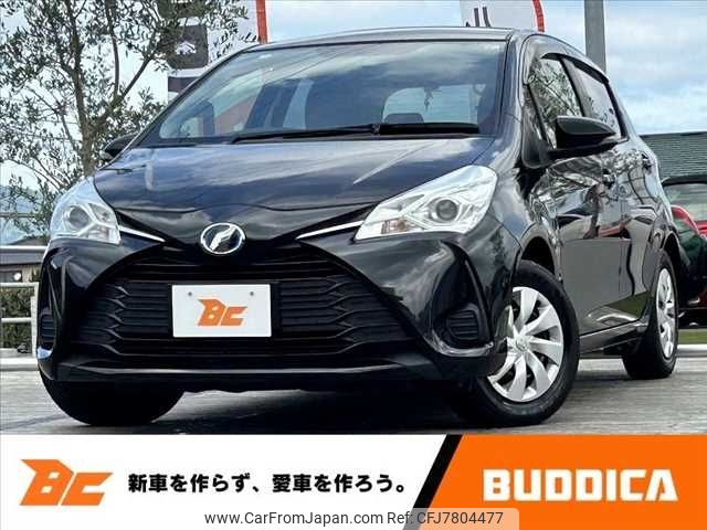 toyota vitz 2017 -TOYOTA--Vitz DAA-NHP130--NHP130-2022506---TOYOTA--Vitz DAA-NHP130--NHP130-2022506- image 1