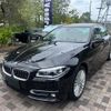 bmw 5-series 2014 -BMW--BMW 5 Series CBA-KN44--WBAKN920X0D199379---BMW--BMW 5 Series CBA-KN44--WBAKN920X0D199379- image 1