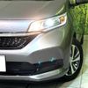 honda freed 2022 -HONDA--Freed 6AA-GB7--GB7-3170615---HONDA--Freed 6AA-GB7--GB7-3170615- image 14