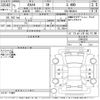 toyota rav4 2019 -TOYOTA--RAV4 MXAA54-5004329---TOYOTA--RAV4 MXAA54-5004329- image 3