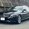 mercedes-benz c-class-station-wagon 2015 -MERCEDES-BENZ--Benz C Class Wagon 205240C--2F226697---MERCEDES-BENZ--Benz C Class Wagon 205240C--2F226697- image 25