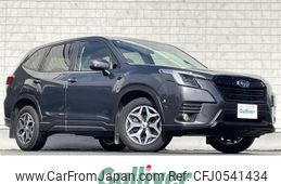 subaru forester 2024 -SUBARU--Forester 5AA-SKE--SKE-155013---SUBARU--Forester 5AA-SKE--SKE-155013-