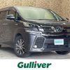 toyota vellfire 2015 -TOYOTA--Vellfire DAA-AYH30W--AYH30-0023292---TOYOTA--Vellfire DAA-AYH30W--AYH30-0023292- image 1