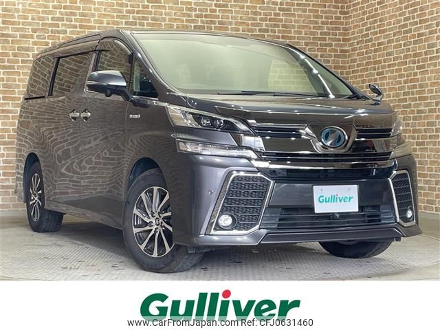 toyota vellfire 2015 -TOYOTA--Vellfire DAA-AYH30W--AYH30-0023292---TOYOTA--Vellfire DAA-AYH30W--AYH30-0023292- image 1