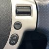 nissan x-trail 2010 -NISSAN--X-Trail DBA-NT31--NT31-120383---NISSAN--X-Trail DBA-NT31--NT31-120383- image 5