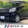 daihatsu move 2015 -DAIHATSU--Move DBA-LA150S--LA150S-0053262---DAIHATSU--Move DBA-LA150S--LA150S-0053262- image 1