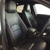 jaguar e-pace 2023 quick_quick_3CA-DF2NB_SADFA2AN6R1044299 image 10