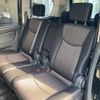 nissan serena 2014 -NISSAN--Serena DAA-HFC26--HFC26-242996---NISSAN--Serena DAA-HFC26--HFC26-242996- image 5