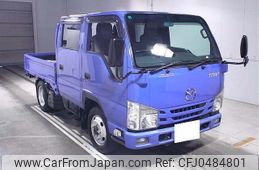 mazda titan 2015 -MAZDA 【三重 400ﾈ2267】--Titan LHS85A-7001386---MAZDA 【三重 400ﾈ2267】--Titan LHS85A-7001386-